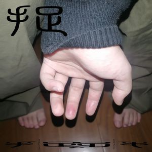 国产免费做爱视频在线
