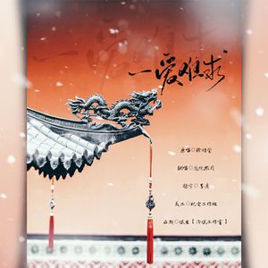 国产免费做爱视频在线
