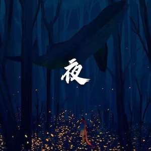 国产免费做爱视频在线
